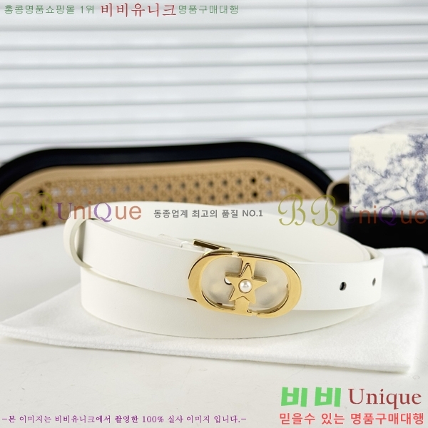 #   Ʈ DI545532-5 2CM