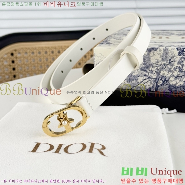 #   Ʈ DI545532-5 2CM