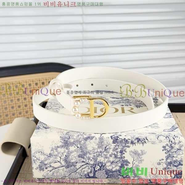 #   Ʈ DI545532-1 2CM