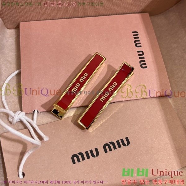 ̿̿  Ʈ MU254122-1