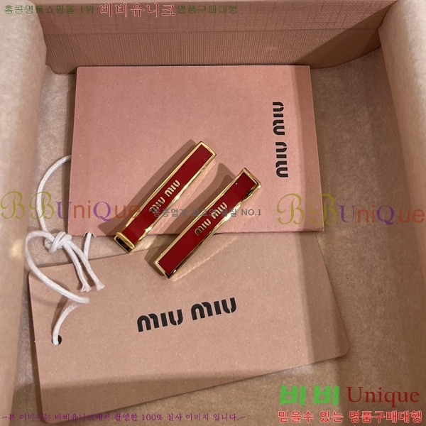 ̿̿  Ʈ MU254122-1