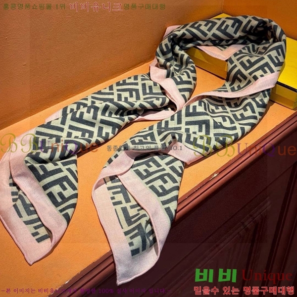# ÷/ī FF007858-1