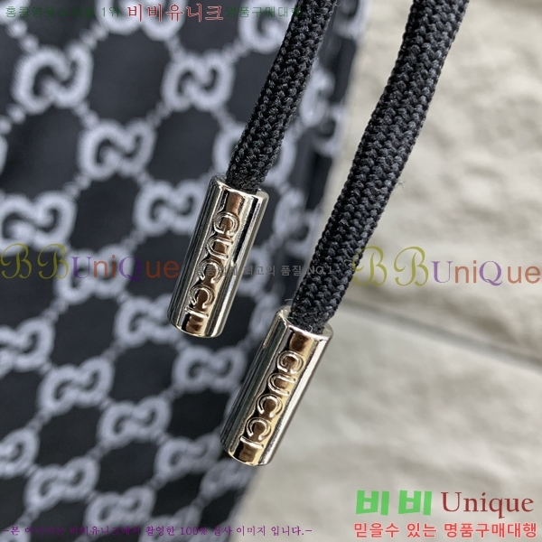    ݹ 12G2541613-5