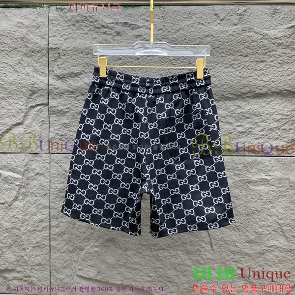    ݹ 12G2541613-5