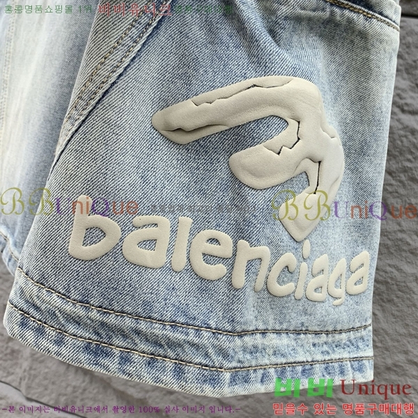  ߷þư   20BL2542626-1