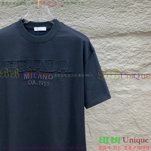   Ƽ P945703-1