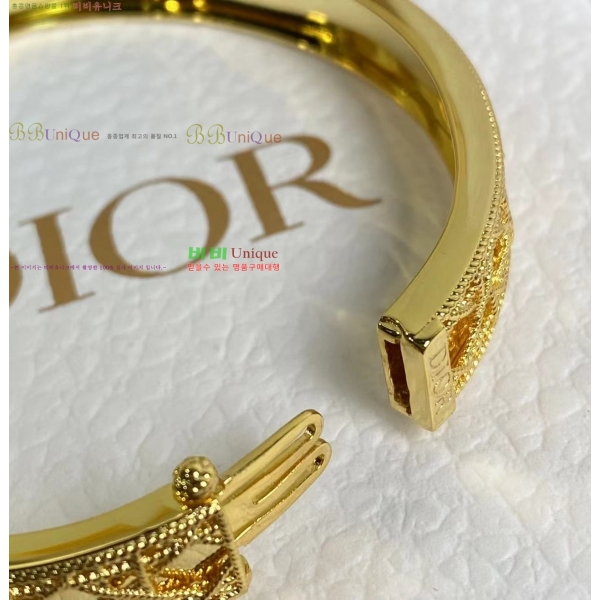   My Dior  36D254123-5