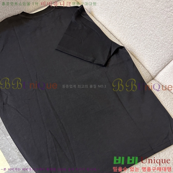    Ƽ GU5716275