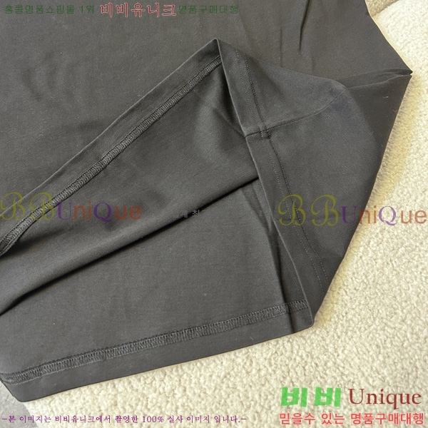    Ƽ GU5716275