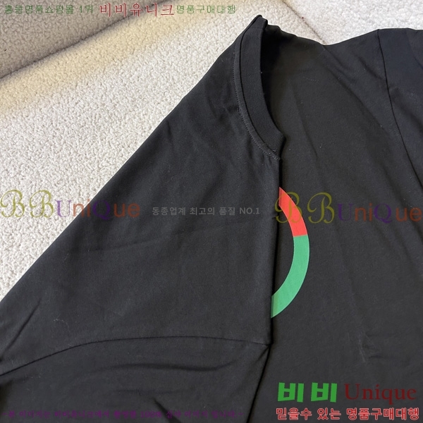    Ƽ GU5716275