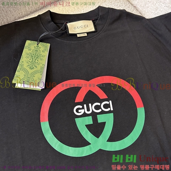    Ƽ GU5716275