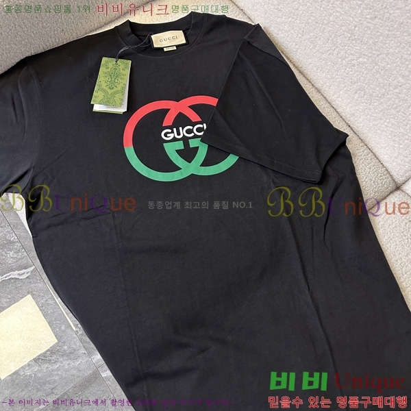    Ƽ GU5716275