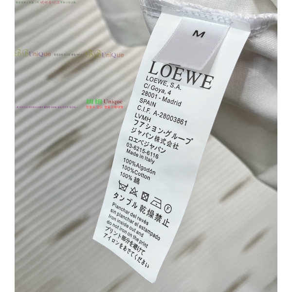  ο  Ƽ 16LW2542629-5