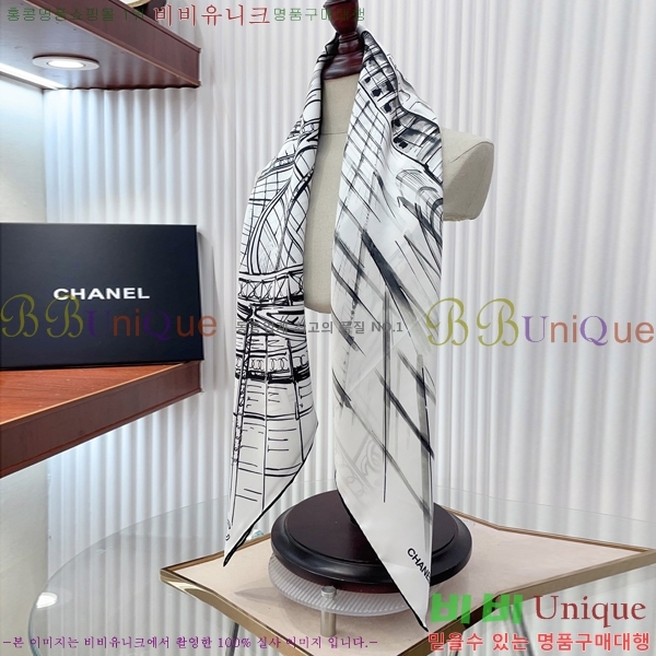 #* ÷/ī CH79902-1