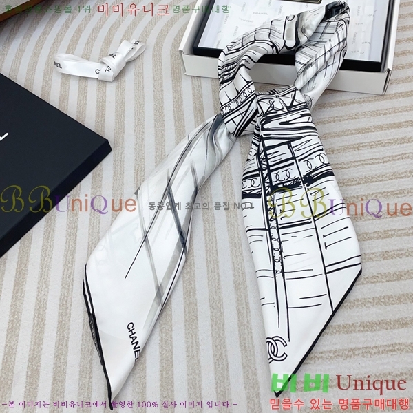 #* ÷/ī CH79902-1
