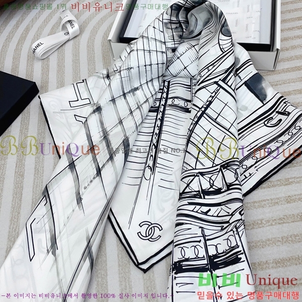 #* ÷/ī CH79902-1
