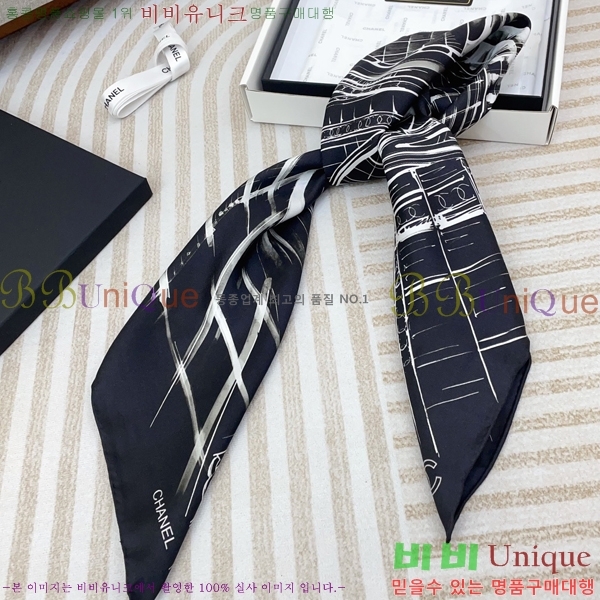 #* ÷/ī CH79902-2