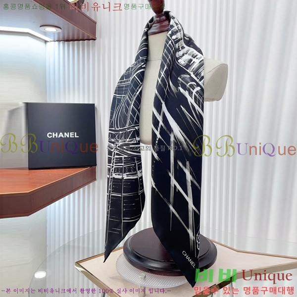 #* ÷/ī CH79902-2
