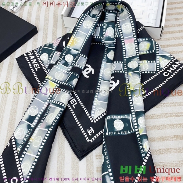 #* ÷/ī CH79901-1