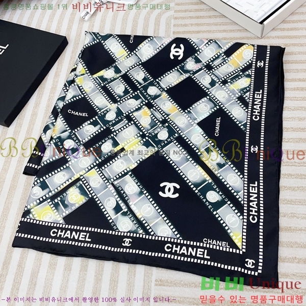 #* ÷/ī CH79901-1