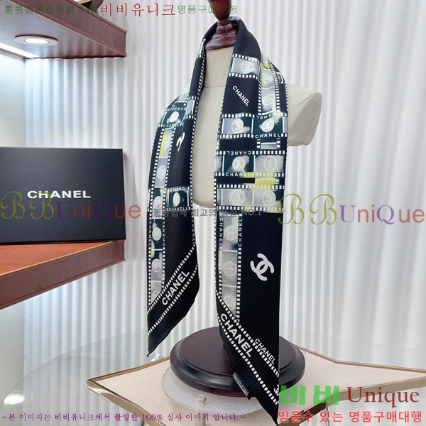 #* ÷/ī CH79901-1