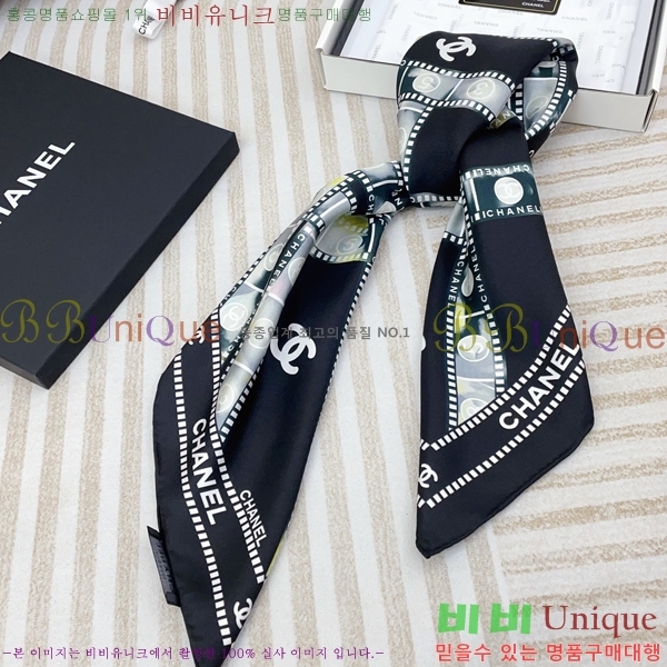 #* ÷/ī CH79901-1
