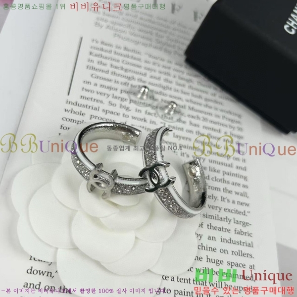  * Ŭ Ͱ 8CH54102522-1