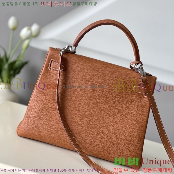 #޽ NEW ̸ 28/25  H581388-6 (ǰ)-2700롽