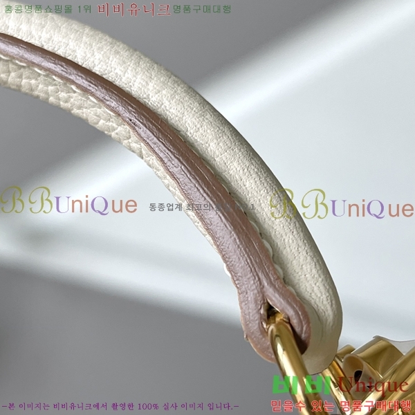 #޽ NEW ̸ 28/25  H581388-9 (ǰ)-2700롽
