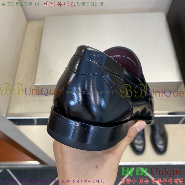  üذٳ  DG30890-2