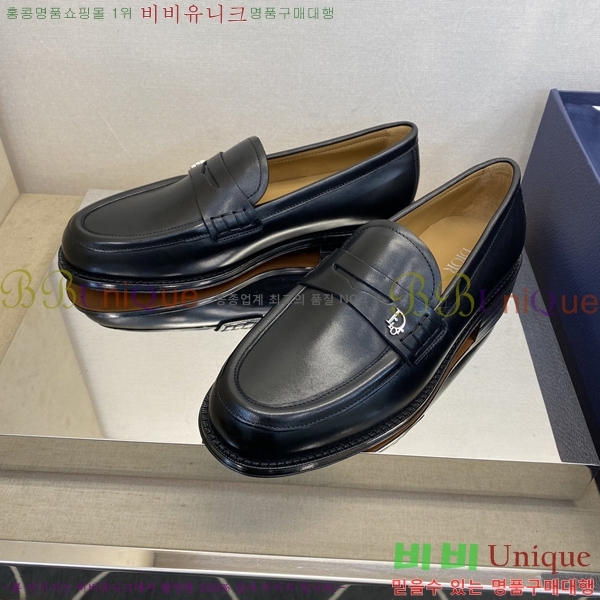    DR8060774-3