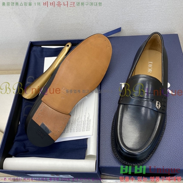    DR8060774-3
