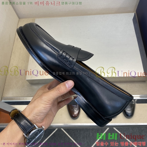    DR8060774-3