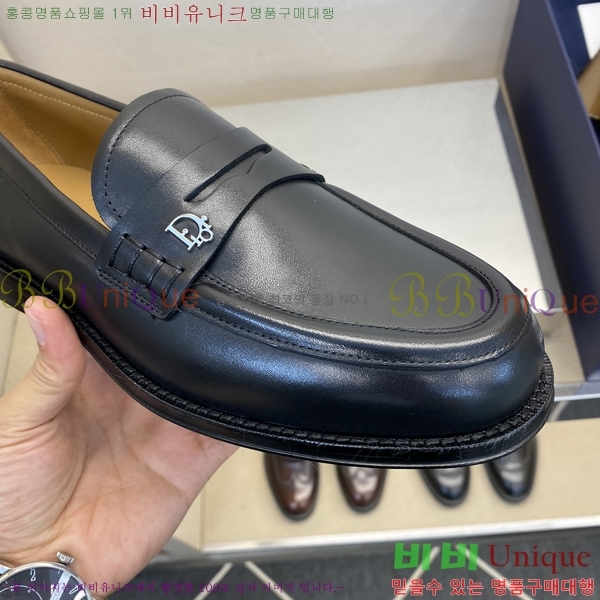    DR8060774-3