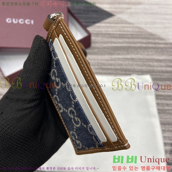 # ī ̽ Ʈ 819121-112