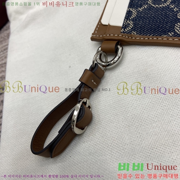 # ī ̽ Ʈ 819121-112