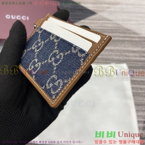 # ī ̽ Ʈ 819121-112