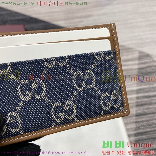 # ī ̽ Ʈ 819121-112