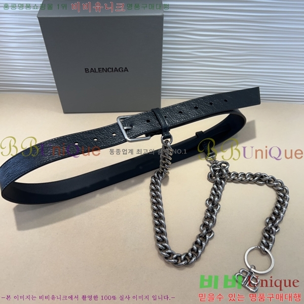 #߷þư Ʈ BA26123-1 3.5CM