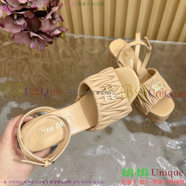 ̿̿   39MU254211-2  10cm