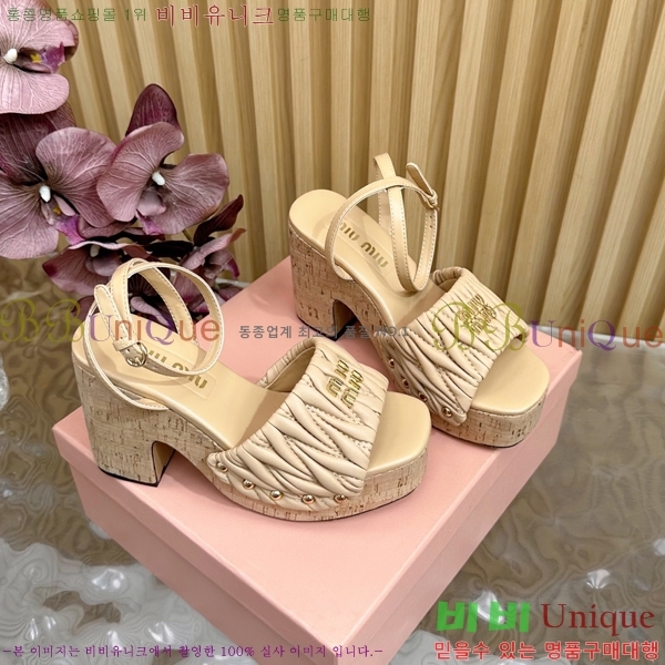 ̿̿   39MU254211-2  10cm