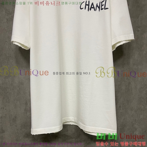  *  Ƽ CH50447518-2