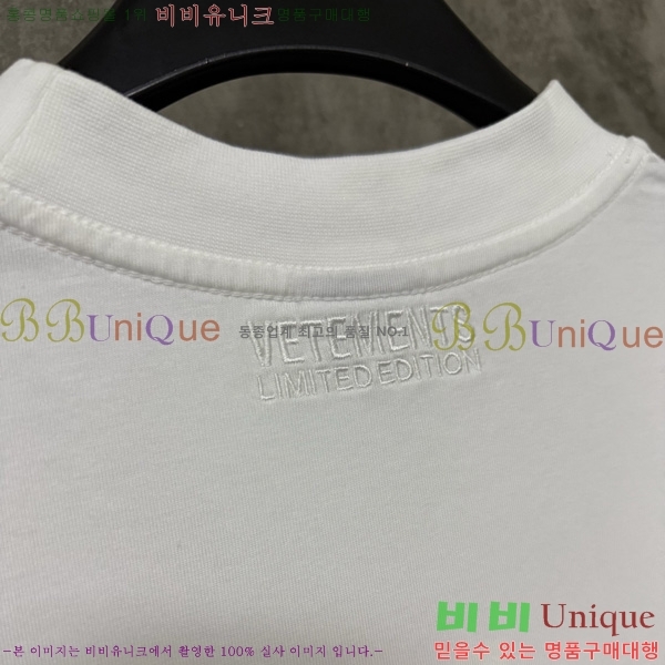 Ʈ   Ƽ VE51768235-2