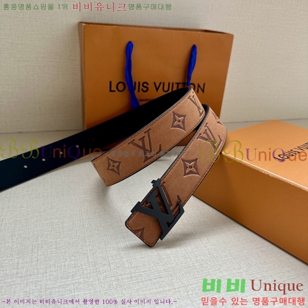 #̺ Ʈ LV37554-2 3.4CM