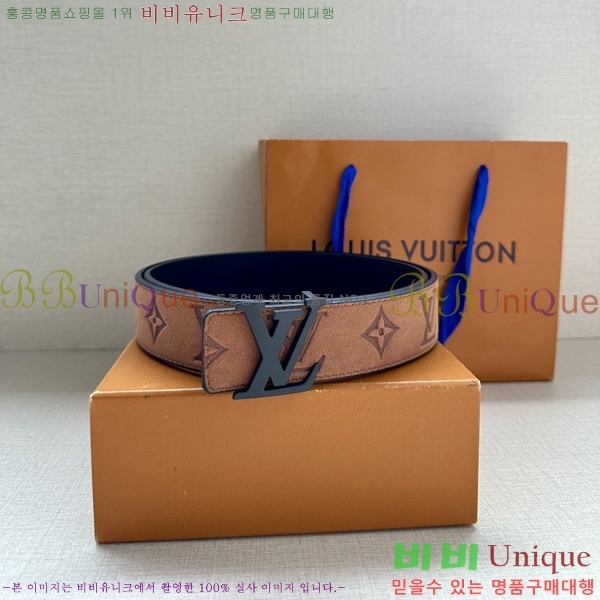 #̺ Ʈ LV37554-2 3.4CM