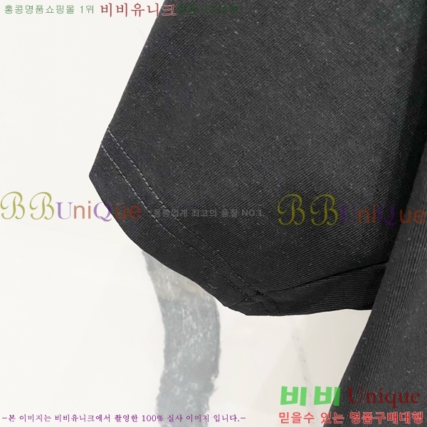    Ƽ GU57820-1