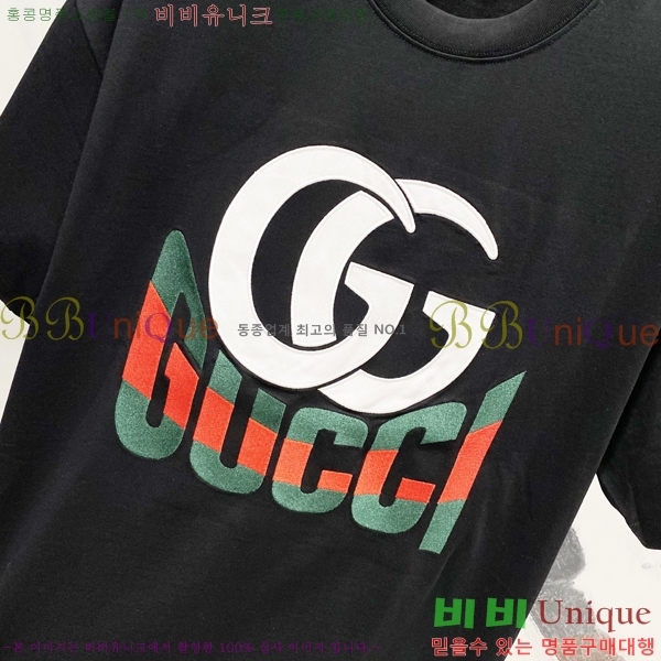    Ƽ GU57820-1