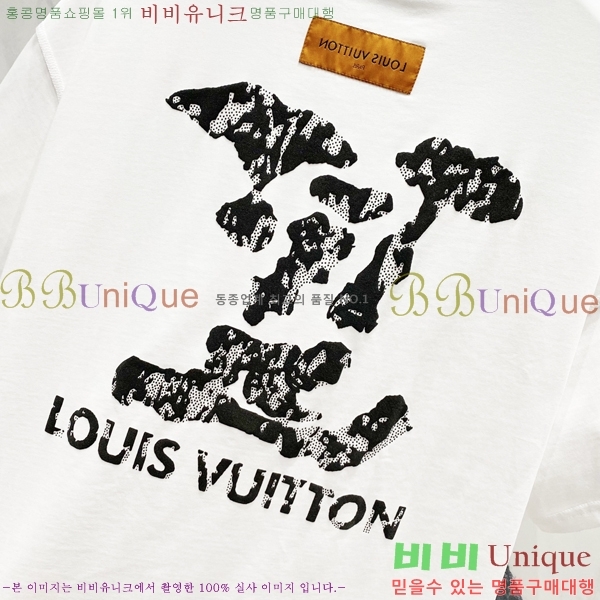  ̺  Ƽ LV255124-3