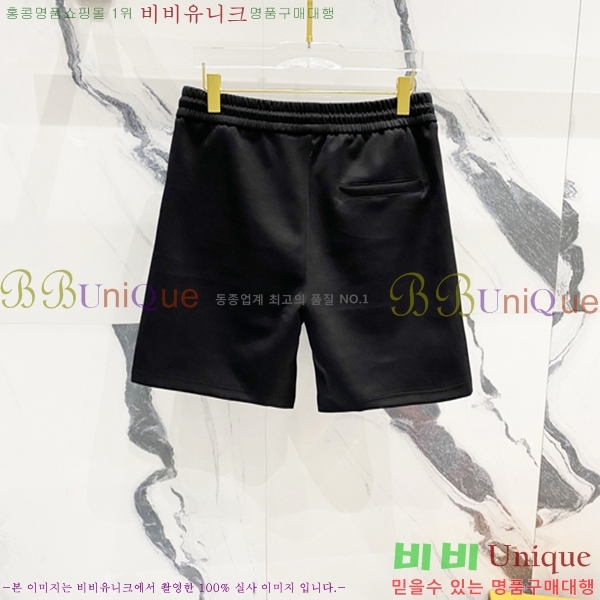   ݹ P97401-1