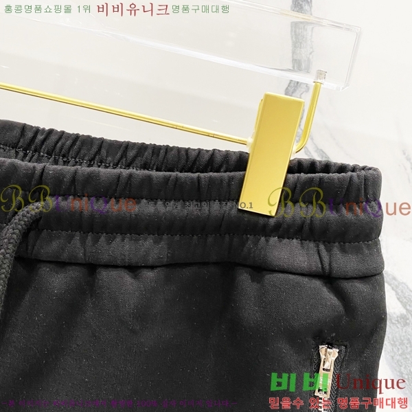   ݹ P97401-2